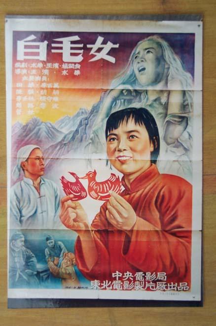 山东杏林科技职业学院学位证样本